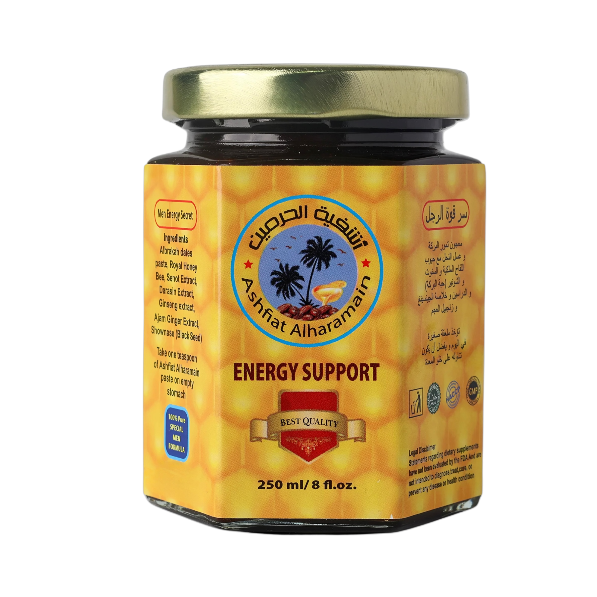 Ashfiat USA product in a lifestyle setting.